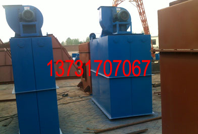 山東東營劉經理定購的皮帶輸(shū)送機UF除塵器已發貨 山東東營劉經理定購的皮帶輸送機UF除塵器已發貨