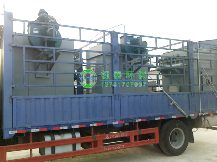 山東濟寧高經理定購的煤轉運(yùn)塔皮帶輸送機防爆布袋(dài)除塵(chén)器已發貨 山東(dōng)濟寧高經理定購的煤轉運塔皮帶輸送機防爆布袋除塵器已發貨