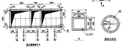 LFEF係列烘幹機玻纖布袋式除塵器 LFEF係列烘(hōng)幹(gàn)機玻纖(xiān)布袋式除塵器