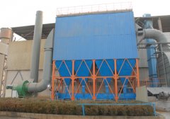 烘幹機布袋（dài）除塵器